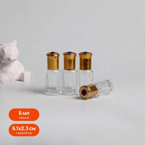 Флакон-роллер 6мл, стеклянный со стеклянным роликом — M170-6