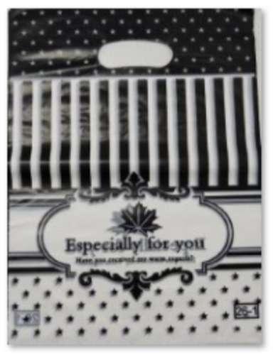 Пакет "Especially for you" black 9х15 — PR134-9x15