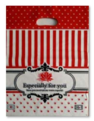 Пакет "Especially for you" red 9х15 — PR135-9x15