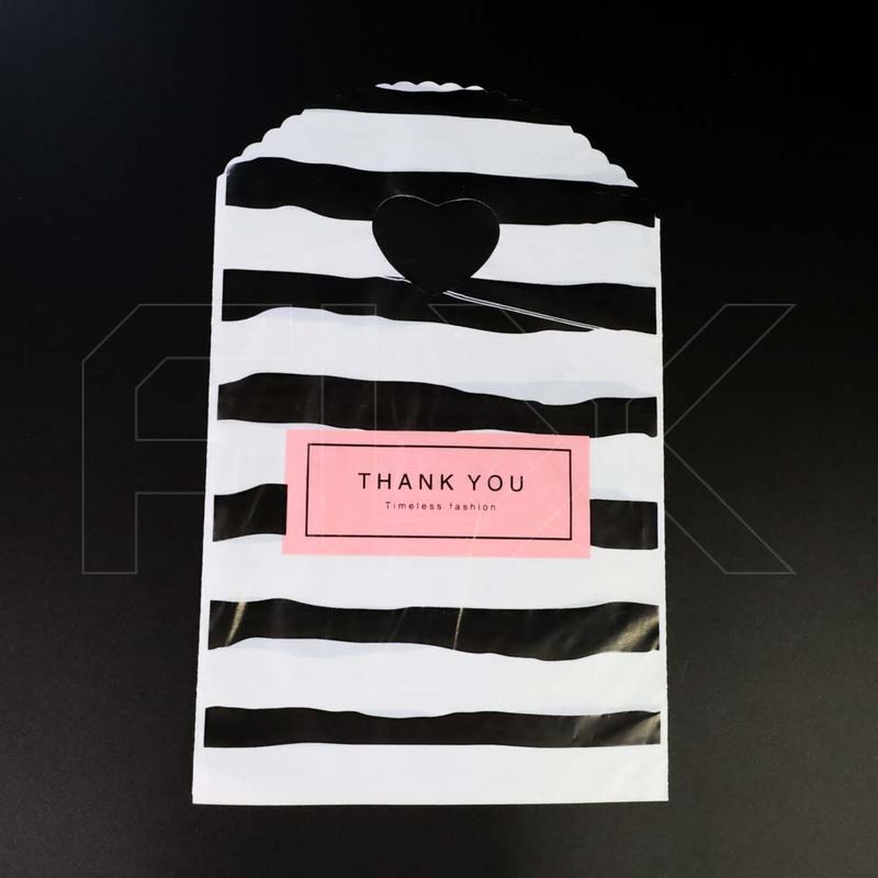 Пакет "Thank you" 13х21 2
