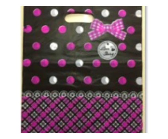 Пакет "Magenta" 13х21 — PR237-13x21