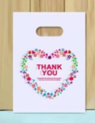 Пакет "Сердечко Thank you" 13х21 — PR239-13x21