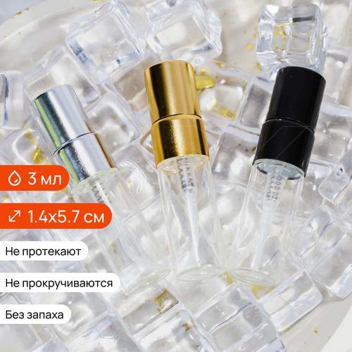 зак_Атомайзер-карандаш 3мл, прозрачное стекло, металлическая крышка — S004-3