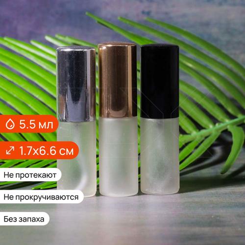 зак_Атомайзер-карандаш 5.5мл, матовое стекло, крышка металл — S008-5.5